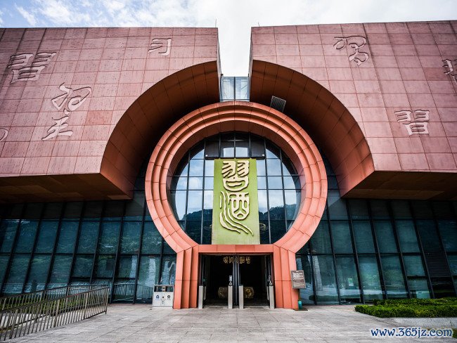 习酒总助谢远东主动投案：任职近20年美股股票配资开户，曾管理采购、酒旅融合等关键部门