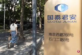 深度专栏：杠杆炒股在亚太股市的风险管理阶段性观察