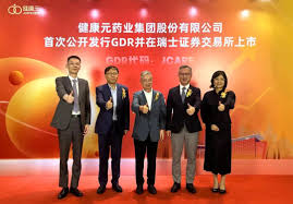 A股市场在存量博弈格局背景下中股票配资的合规边界实践路径